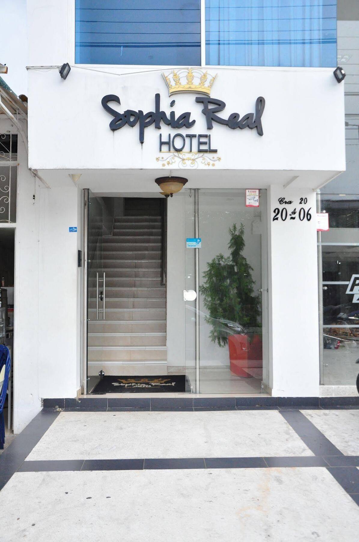 Hotel Sophia Real 约帕尔 外观 照片